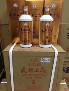 嘉兴回收十五年茅台酒